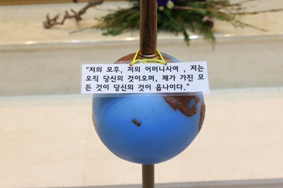 2025_03_16 사순 제2주일 (97-1).JPG
