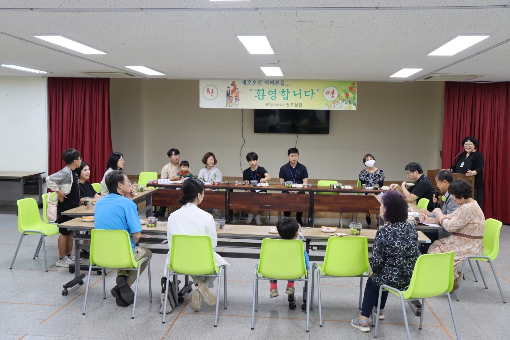 2024_09_22 예비자 환영식 (2).JPG