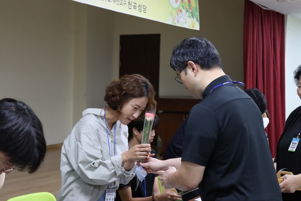 2024_09_22 예비자 환영식 (5).JPG