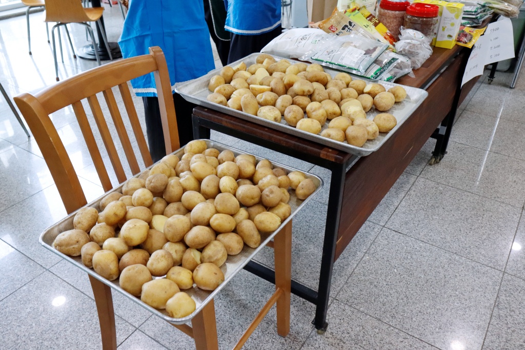 2025_07_20 농민주일 01 (12).JPG