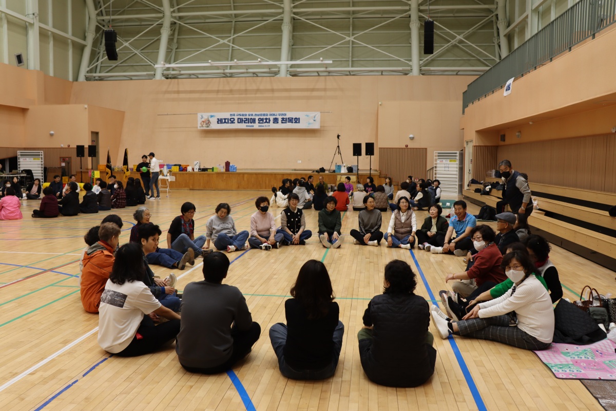 2024_11_17 연차총친목회 (9).JPG
