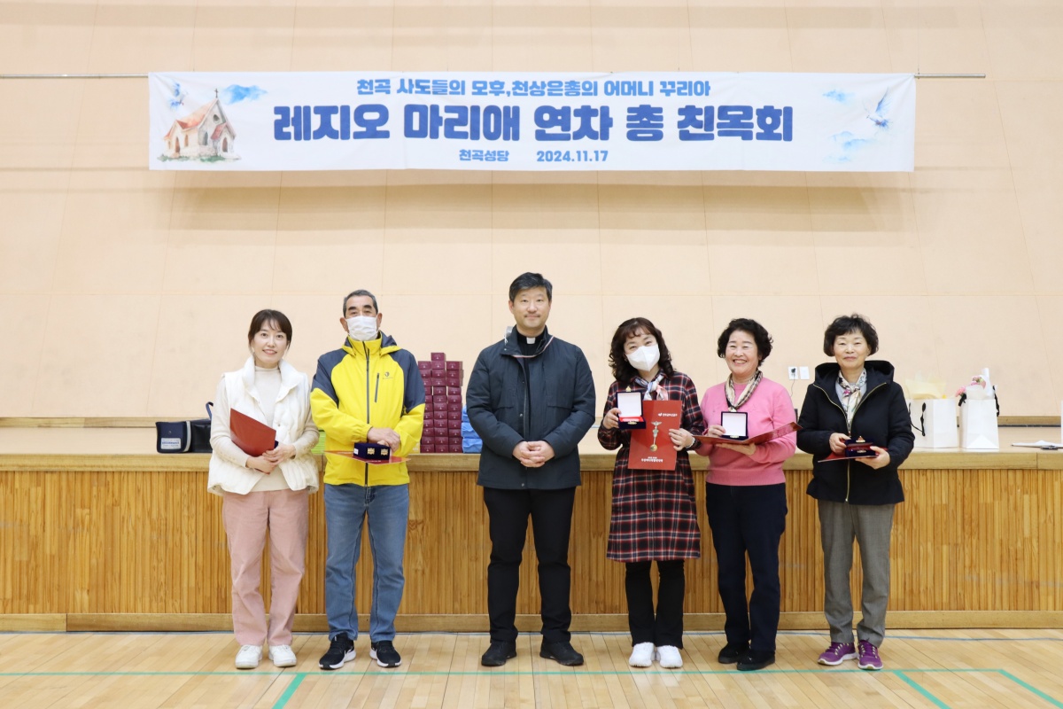 2024_11_17 연차총친목회 (35).JPG