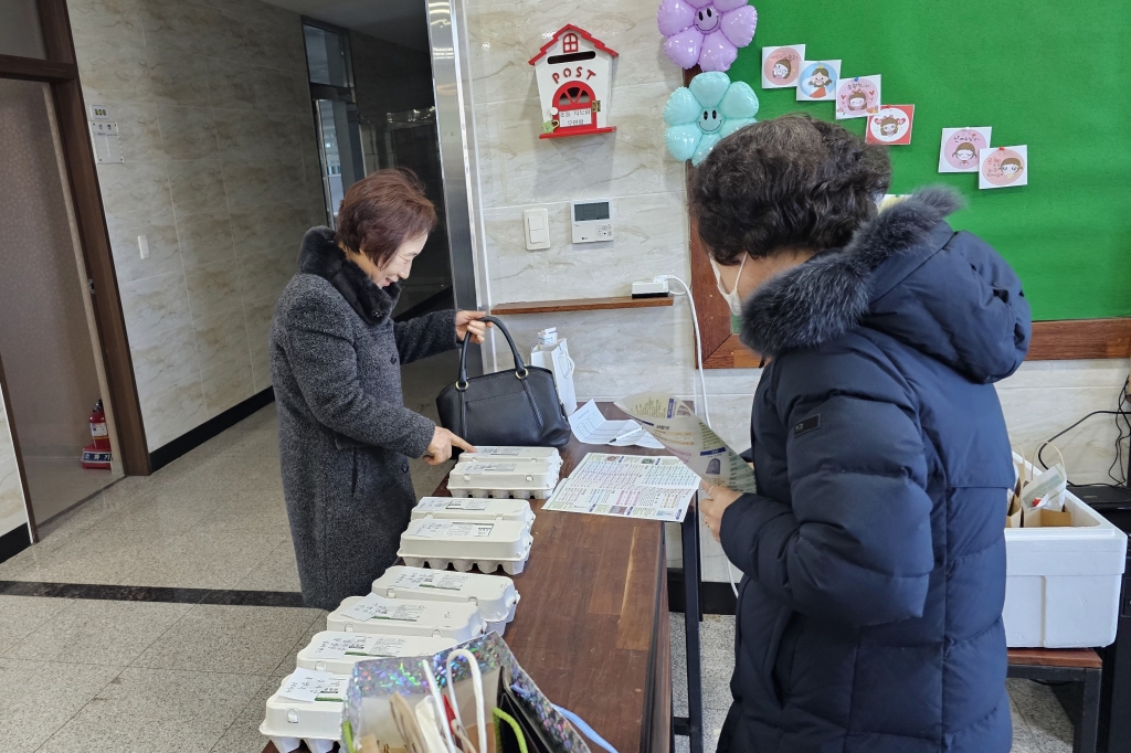 2025_01_12 물동이 시상 (5).jpg