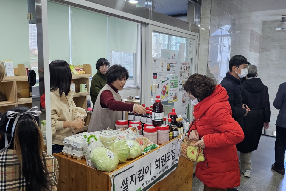 2024_11_24 고구마 나눔 (9).jpg