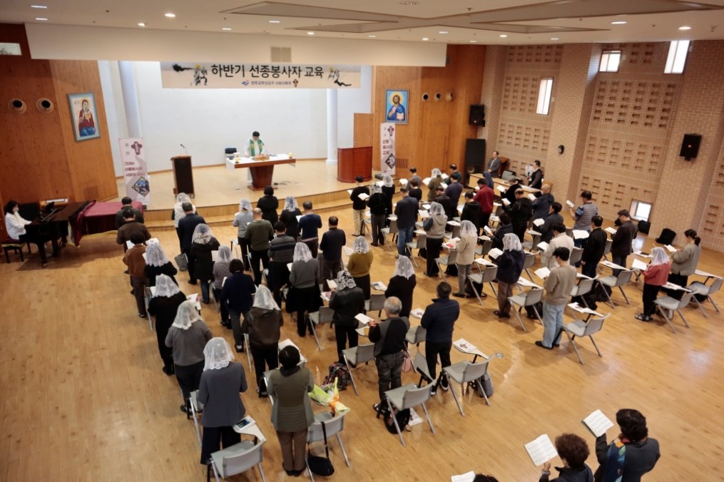 2025_11_07 선종봉사회 교육 수료식 (2).JPG