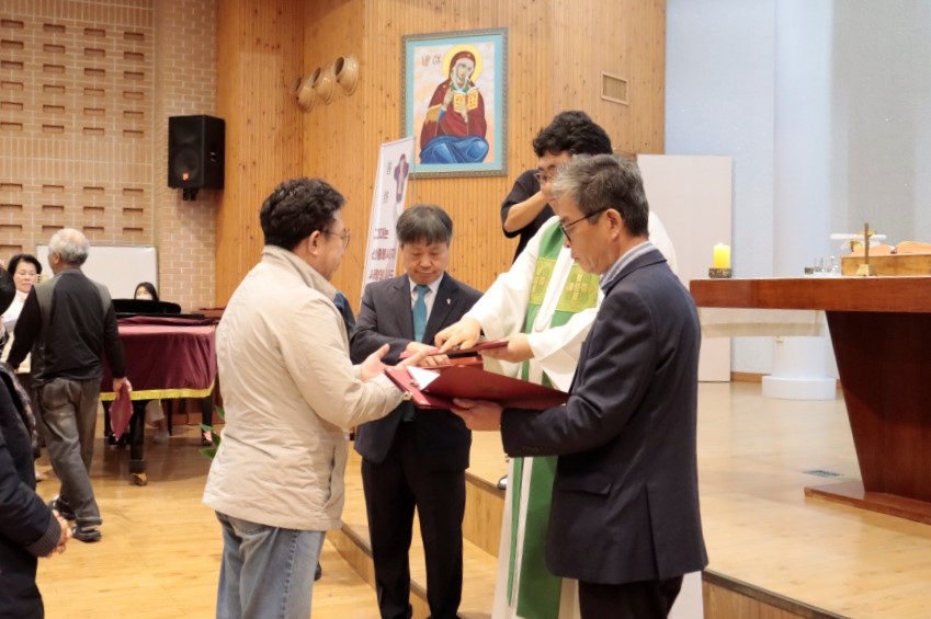 2025_11_07 선종봉사회 교육 수료식 (4).JPG