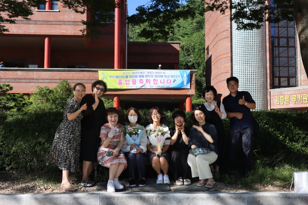 2025_07_27 레지오마리애 학교 졸업식 (12).jpg