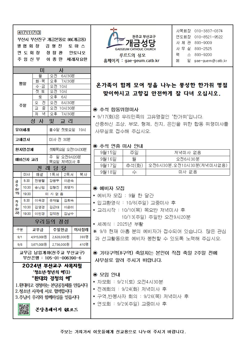 보001.jpg