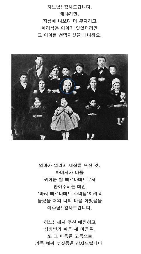 이미지 3.png