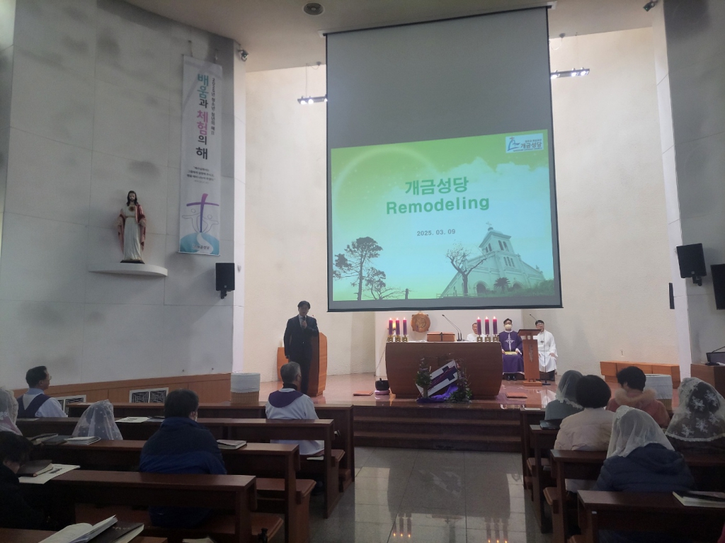 KakaoTalk_20250309_173442259_03.jpg