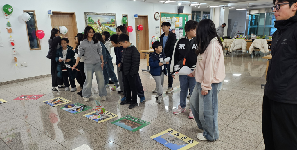 화면 캡처 2024-12-30 134048.png