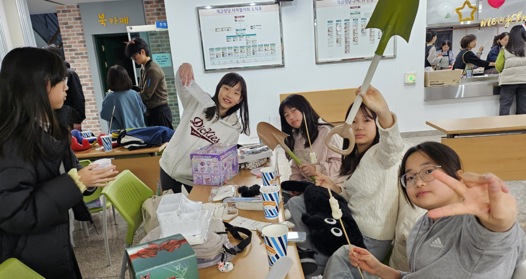 화면 캡처 2024-12-30 133720.png