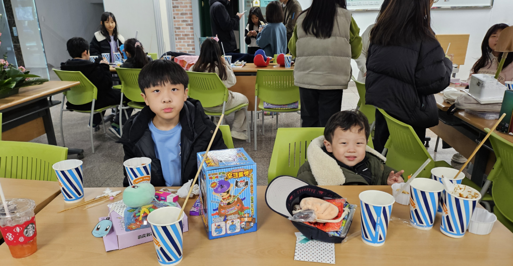 화면 캡처 2024-12-30 133653.png
