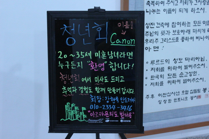 꾸미기_IMG_4076.JPG