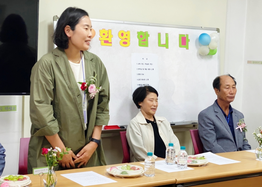 KakaoTalk_20231010_224746869.jpg