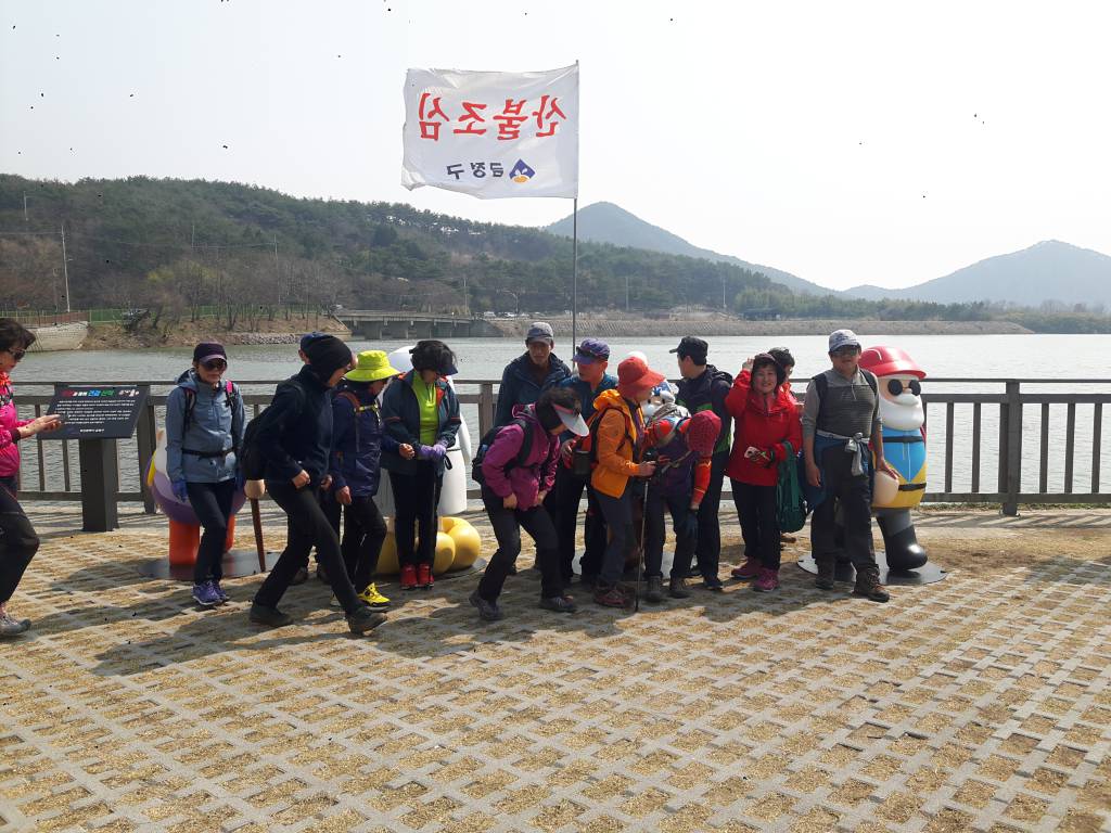 20180324_132710.jpg