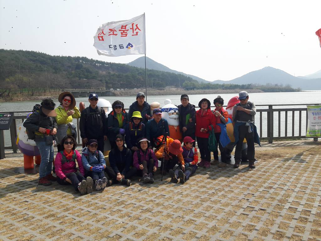 20180324_132726.jpg