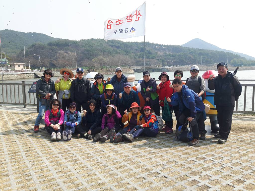 20180324_132832.jpg