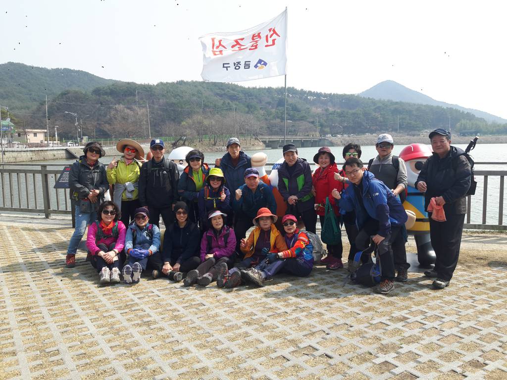 20180324_132830.jpg