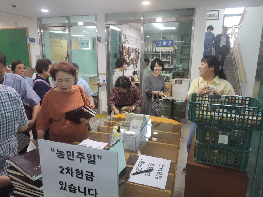 KakaoTalk_20250720_115634184_08.jpg