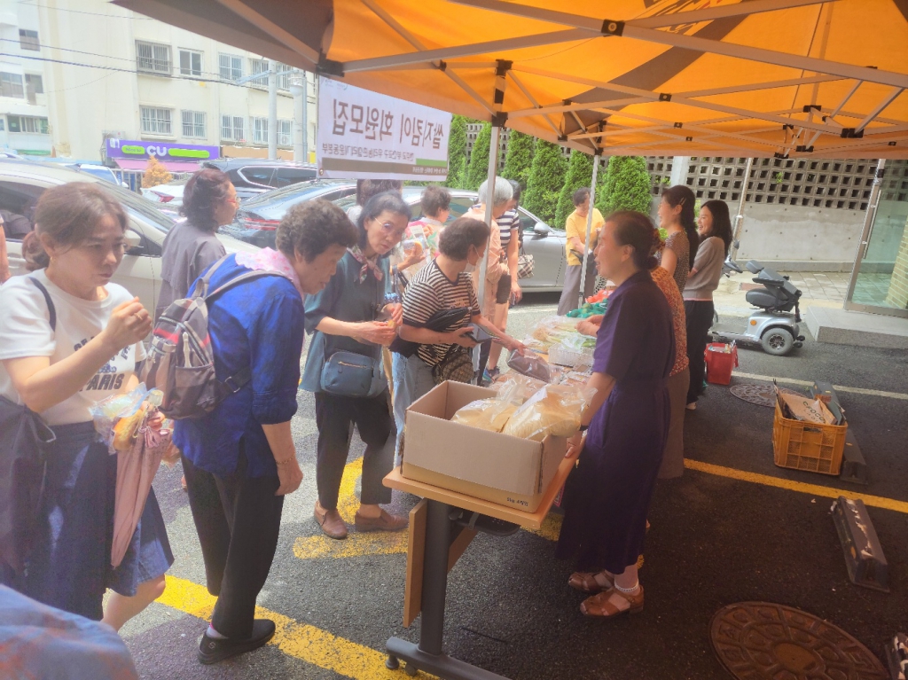KakaoTalk_20250720_115634184_10.jpg