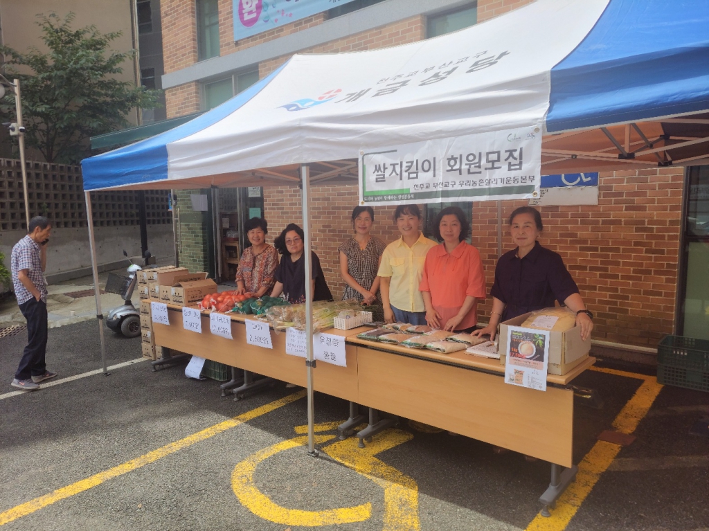 KakaoTalk_20250720_115634184_04.jpg