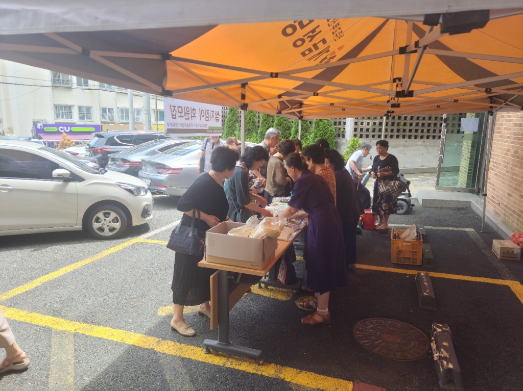 KakaoTalk_20250720_115634184_11.jpg