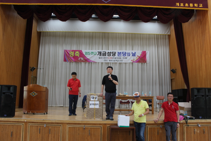 꾸미기_IMG_4434.JPG