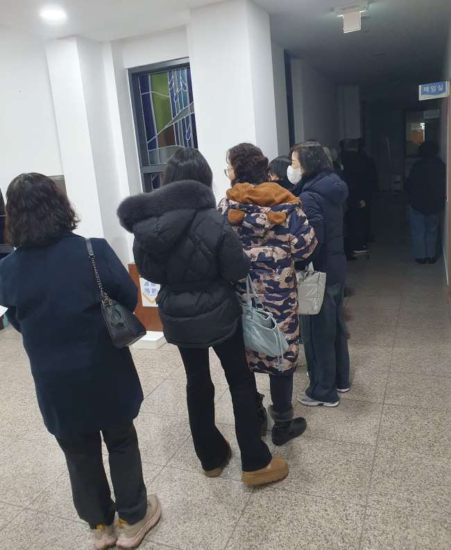 화면 캡처 2025-12-12 150216.png