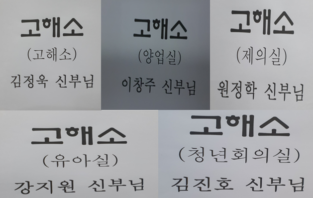 화면 캡처 2025-12-12 145328.png