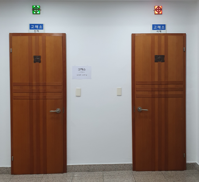 화면 캡처 2025-12-12 145946.png