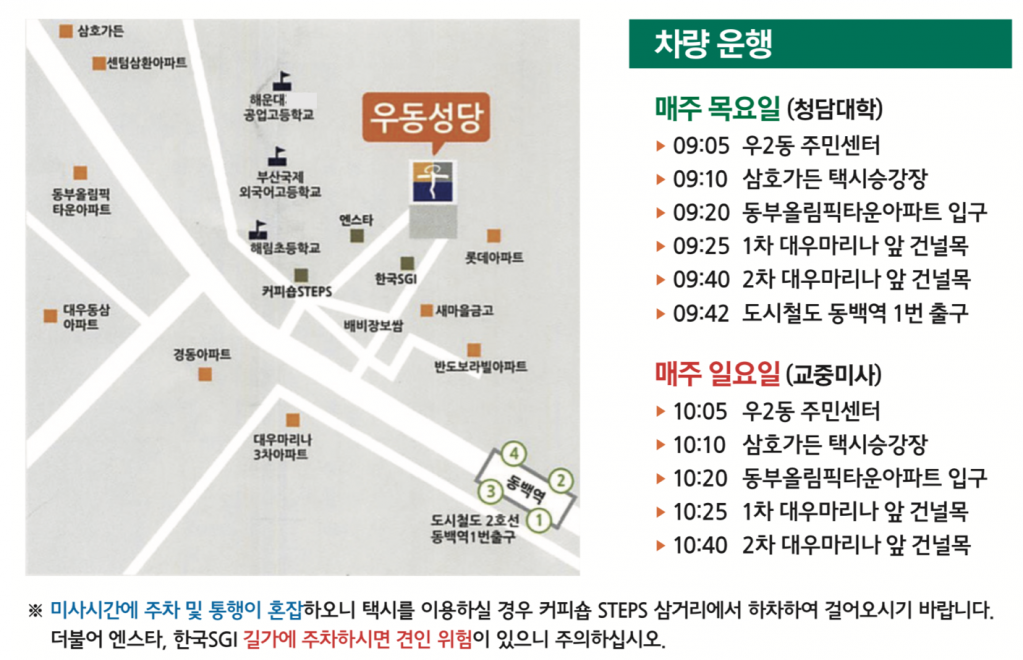 스크린샷 2019-03-12 오후 11.24.55.png