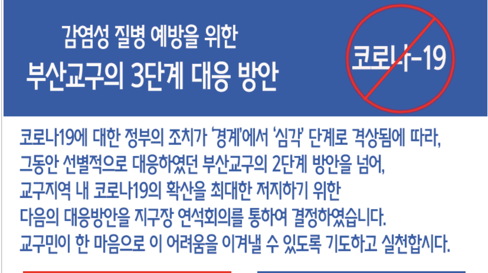 스크린샷 2020-02-24 오후 2.03.04.png