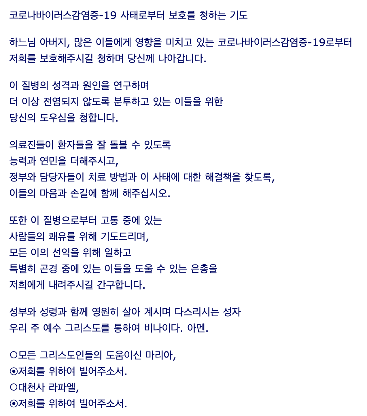 스크린샷 2020-02-24 오후 2.23.54.png