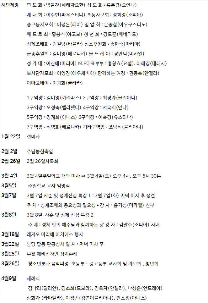 KakaoTalk_20231206_142407692.png