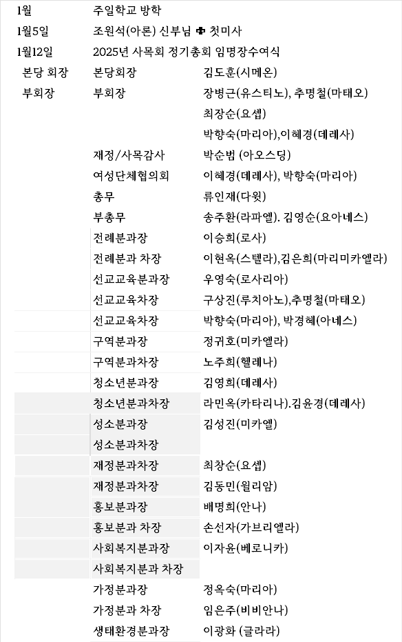 KakaoTalk_20250327_154914111.png