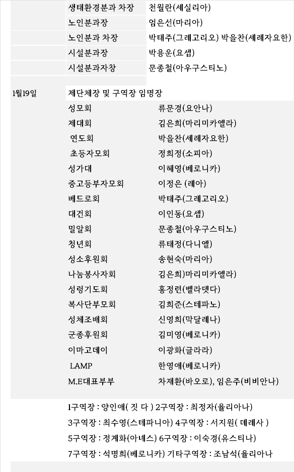 KakaoTalk_20250327_154952286.png