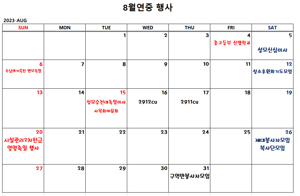 제목 없음.png