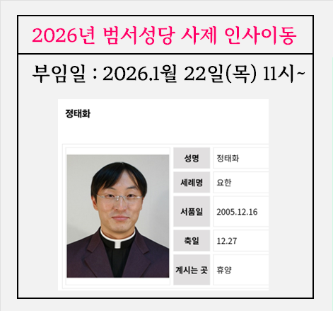KakaoTalk_20251231_145709857.png