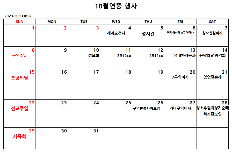 제목 없음.png