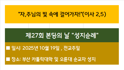 KakaoTalk_20250922_172315877.png