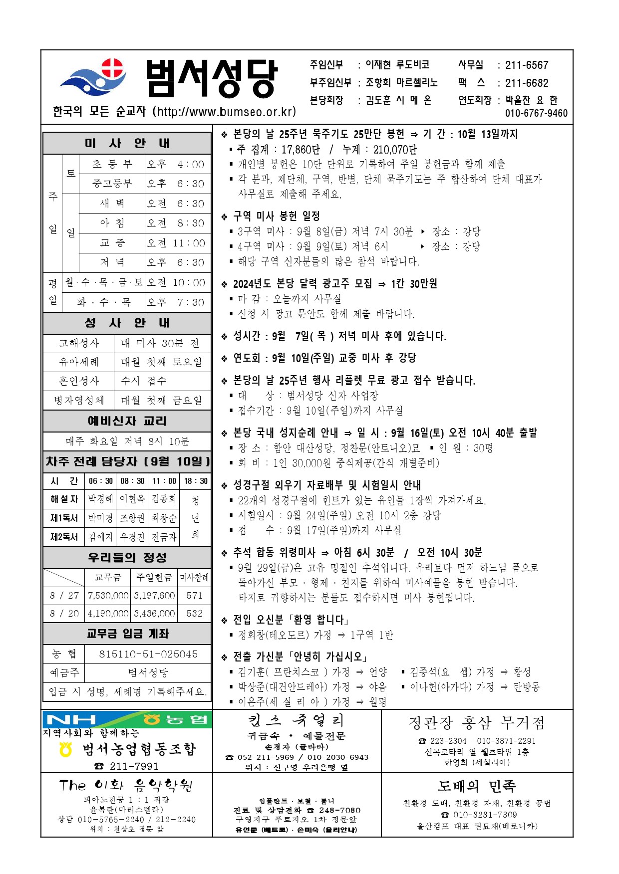 imagedisplay.jpg22.jpg