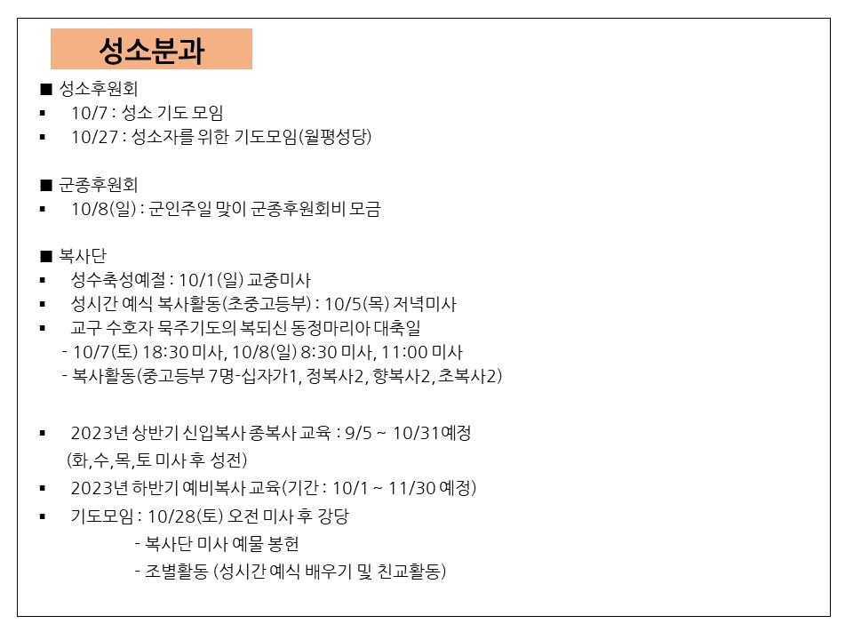 슬라이드19.JPG