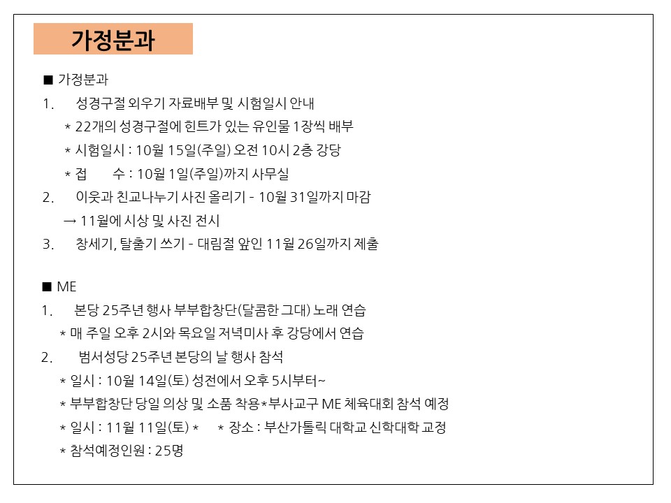 슬라이드13.JPG