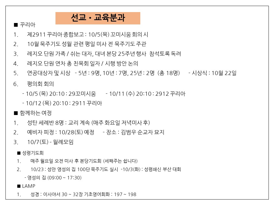 슬라이드5.JPG
