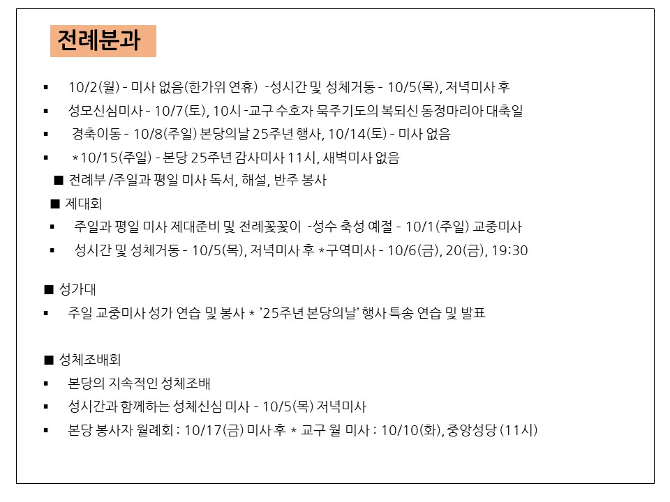슬라이드8.JPG