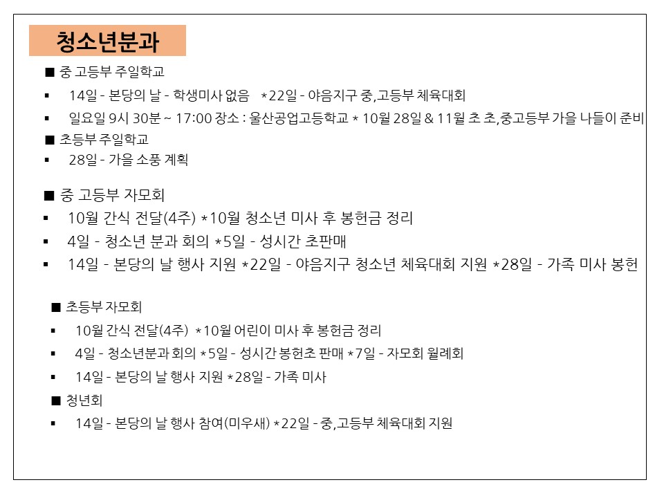 슬라이드14.JPG