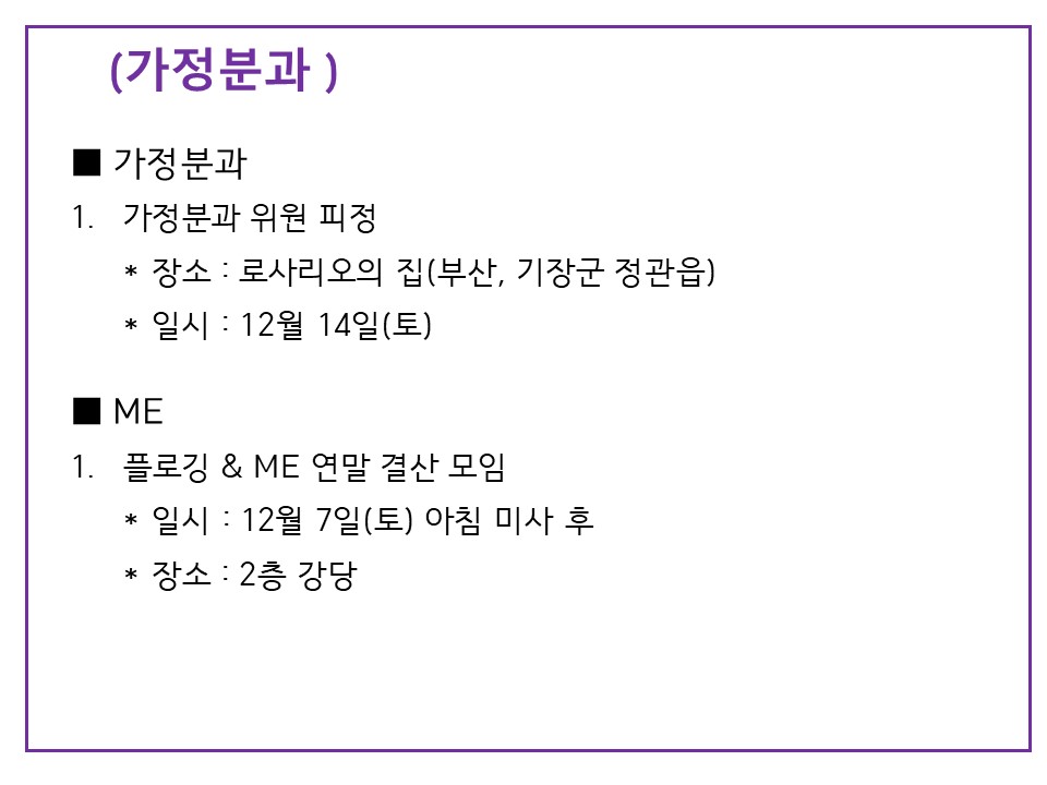 슬라이드30.JPG