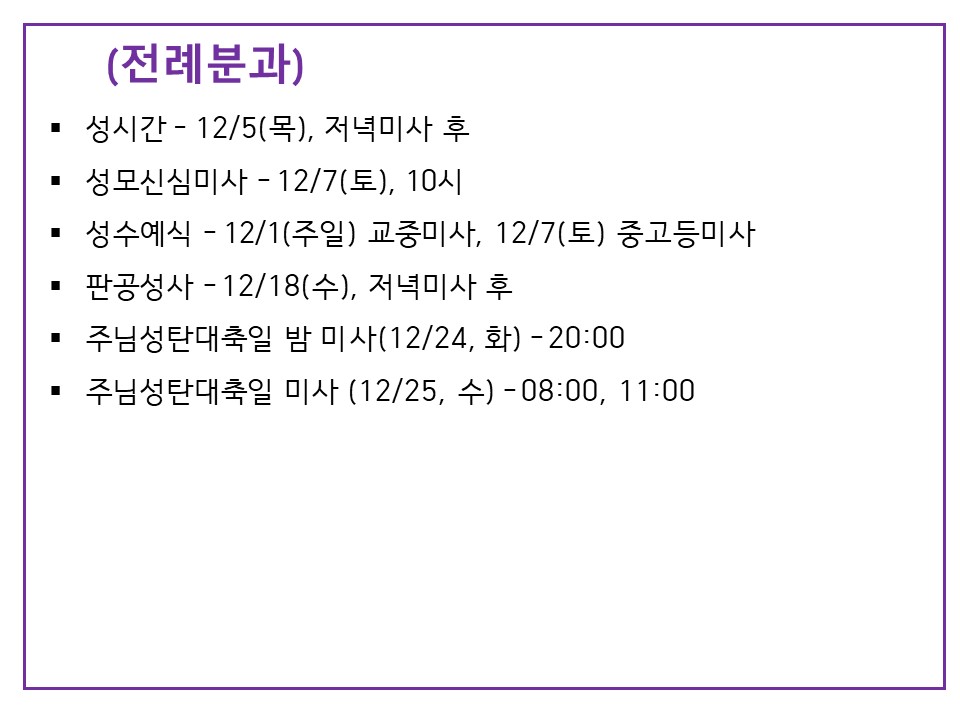 슬라이드16.JPG