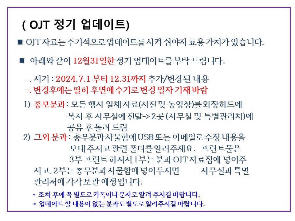 슬라이드51.JPG